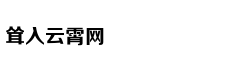 美兰机场蝉联SKYTRAX五星机场